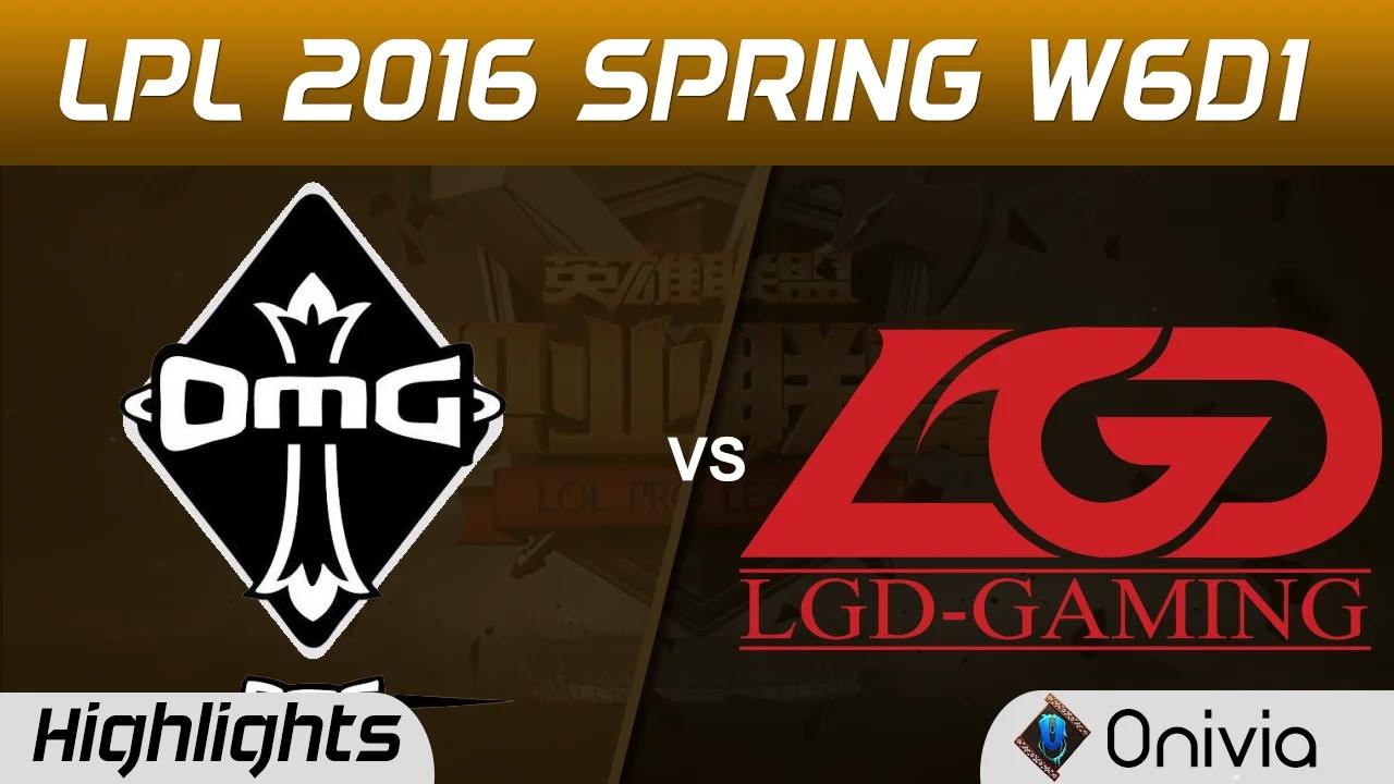 OMG vs LGD Highlights Game 1 Tencent LPL LoL Pro League 2016 W6D1 OMG vs LGD thumbnail