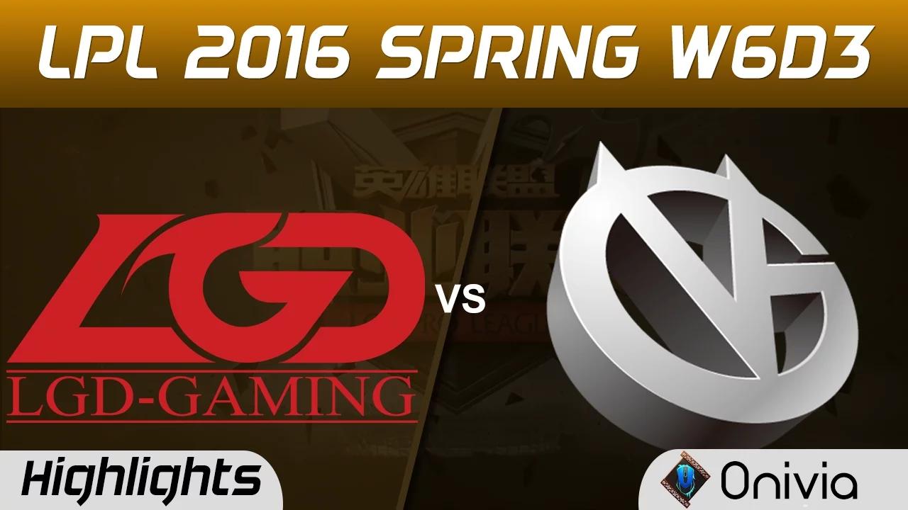 LGD vs VG Highlights Game 1 Tencent LPL LoL Pro League 2016 W6D3 LGD vs Vici Gaming thumbnail