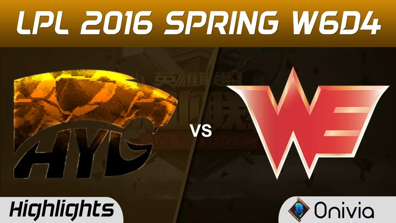 HYG vs WE Highlights Game 1 Tencent LPL LoL Pro League 2016 W6D4 Hyper Youth Gaming vs WE thumbnail