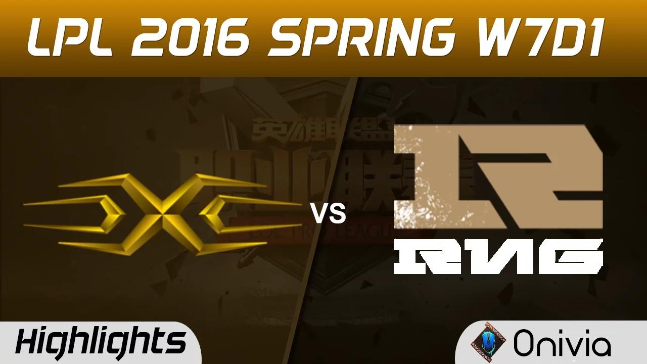 SS vs RNG Highlights Game 1 Tencent LPL LoL Pro League 2016 W7D1 Snake vs Royal Never Guve Up thumbnail