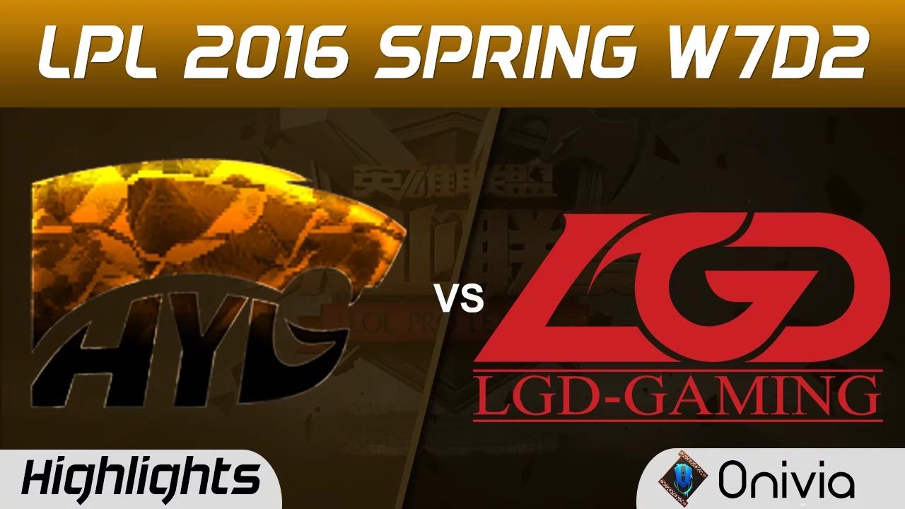 HYG vs LGD Highlights Game 2 Tencent LPL LoL Pro League 2016 W7D2 Hyper Youth Gaming vs LGD thumbnail