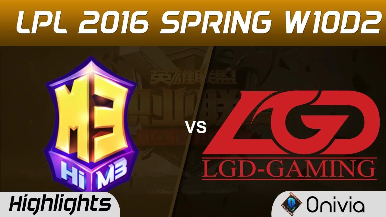 M3 vs LGD Highlights Game 1 Tencent LPL LoL Pro League 2016 W10D2 Masters3 vs LGD Gaming thumbnail