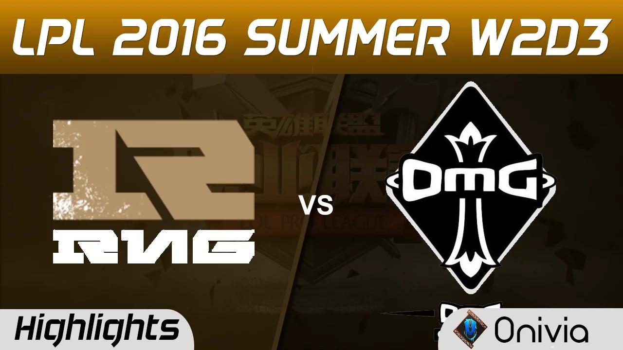 RNG vs OMG Highlights Game 1 Tencent LPL Summer 2016 W2D3 Royal Never Give Up vs OMG thumbnail