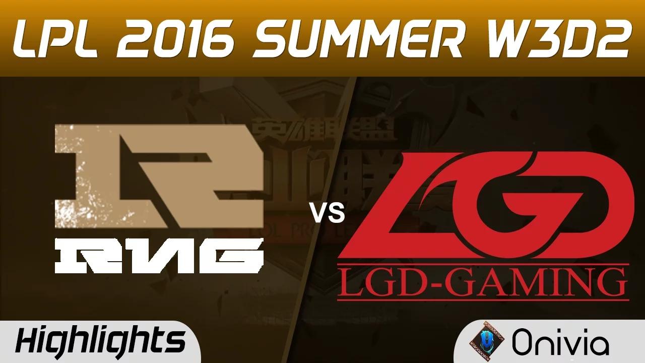 RNG vs LGD Highlights Game 1 Tencent LPL Summer 2016 W3D2 Royal Never Give Up vs LGD Gaming thumbnail