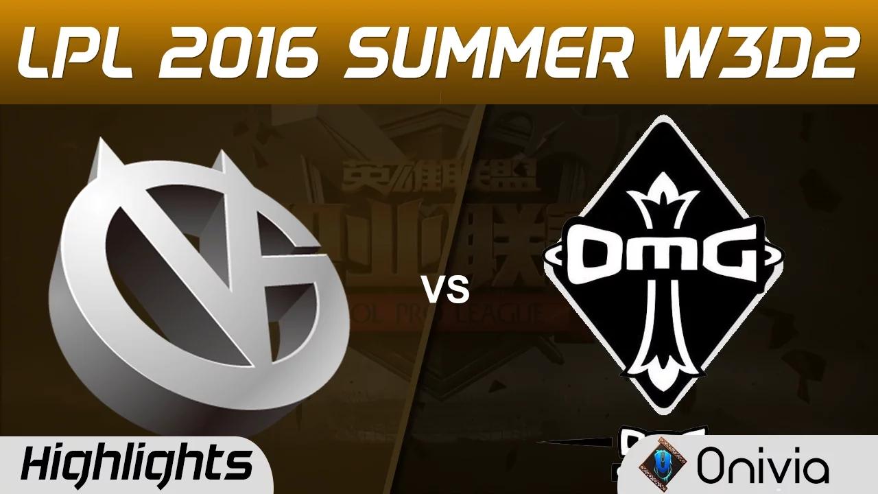 VG vs OMG Highlights Game 1 Tencent LPL Summer 2016 W3D2 Vici Gaming vs OMG thumbnail