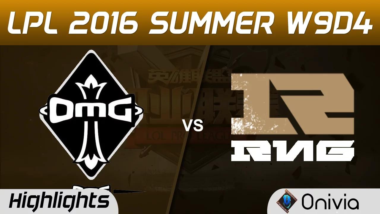 OMG vs RNG Highlights Game 2 Tencent LPL Summer 2016 W9D4 OMG vs Royal Never Give Up thumbnail