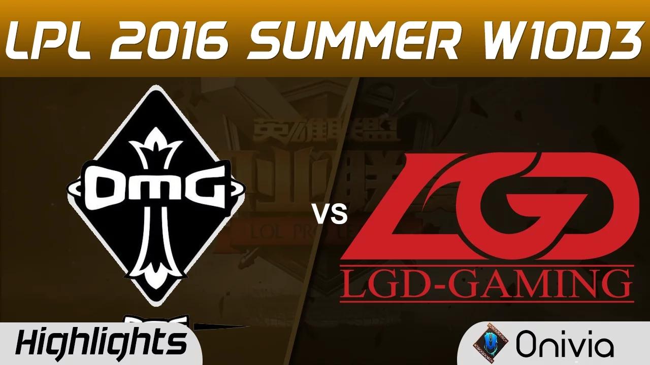 OMG vs LGD Highlights Game 1 Tencent LPL Summer 2016 W10D3 OMG vs LGD Gaming thumbnail