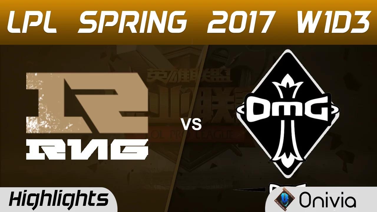 RNG vs OMG Highlights Game 2 LPL Spring 2017 W1D3  Royal Never Give Up vs Oh My God thumbnail