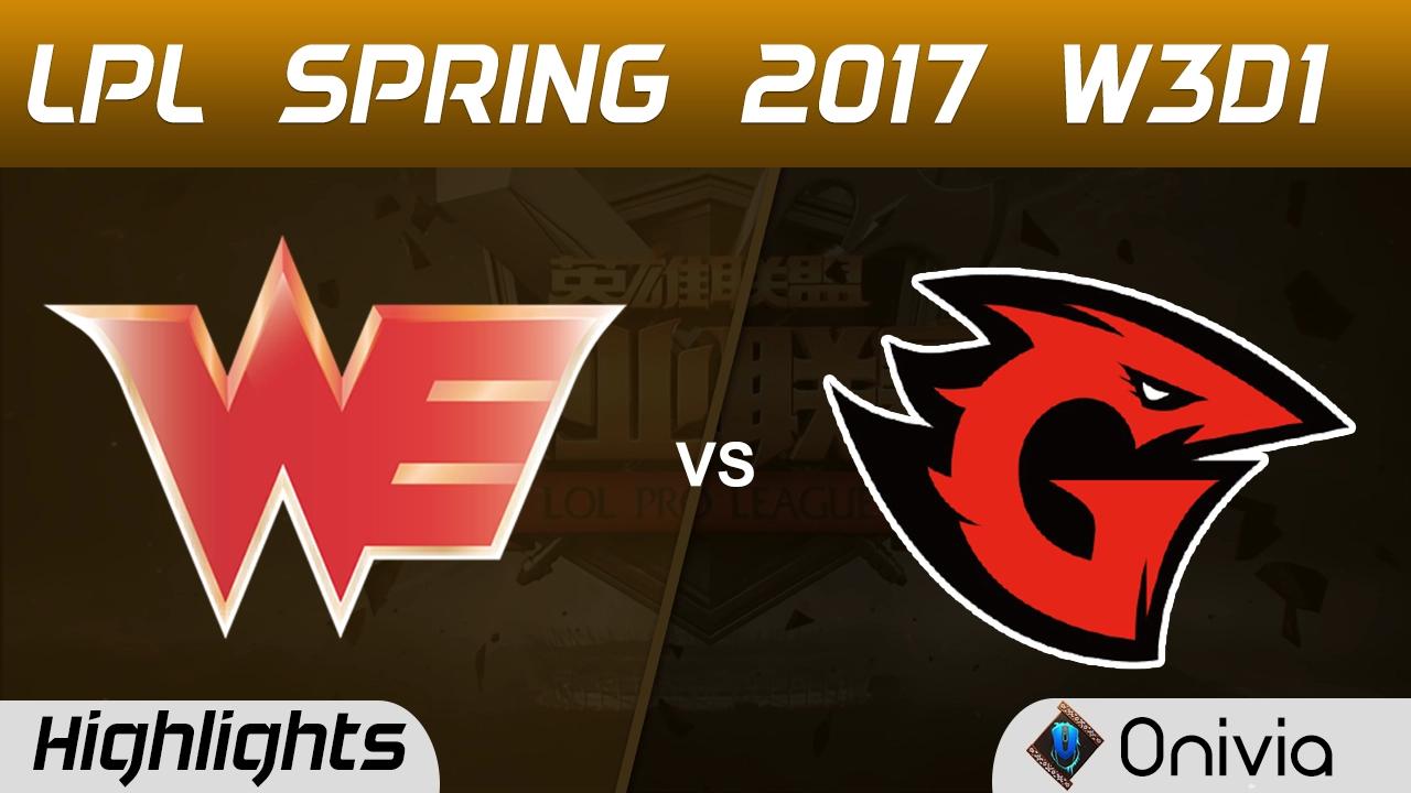 WE vs GT Highlights Game 2 LPL Spring 2017 W3D1 Team WE vs Game Talents thumbnail