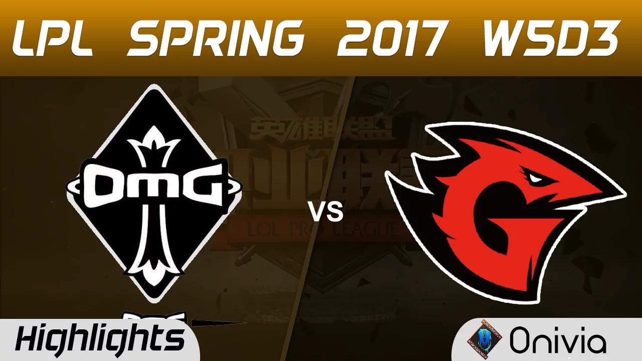 OMG vs GT Highlights Game 1 LPL Spring 2017 W5D3  OMG vs Game Talents thumbnail