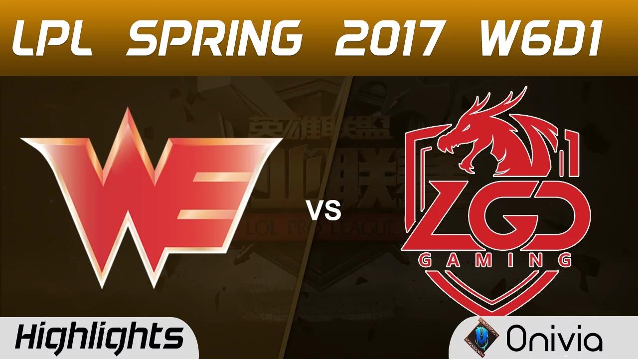 WE vs LGD Highlights Game 2 LPL Spring 2017 W6D1 Team WE vs LGD Gaming thumbnail