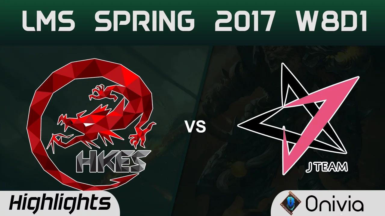 HKE vs JT Highlights Game 2 LMS 精華 春季職業聯賽 2017 W8D1 Hong Kong Esports vs J Team thumbnail