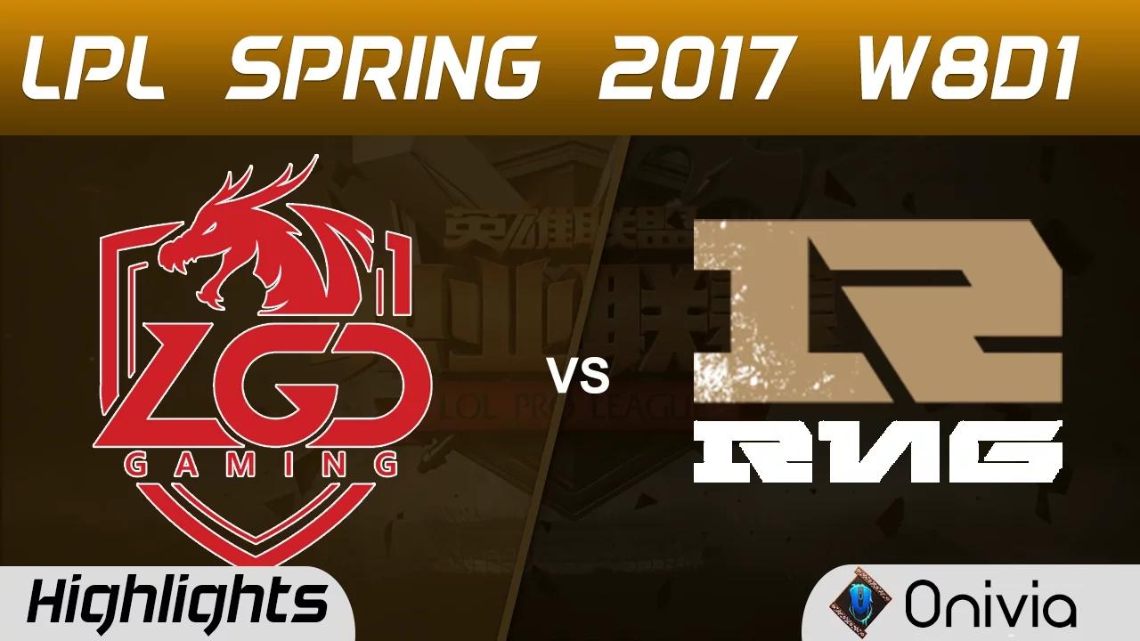 LGD vs RNG Highlights Game 2 LPL Spring 2017 W8D1 LGD Gaming vs Royal Never Give Up thumbnail