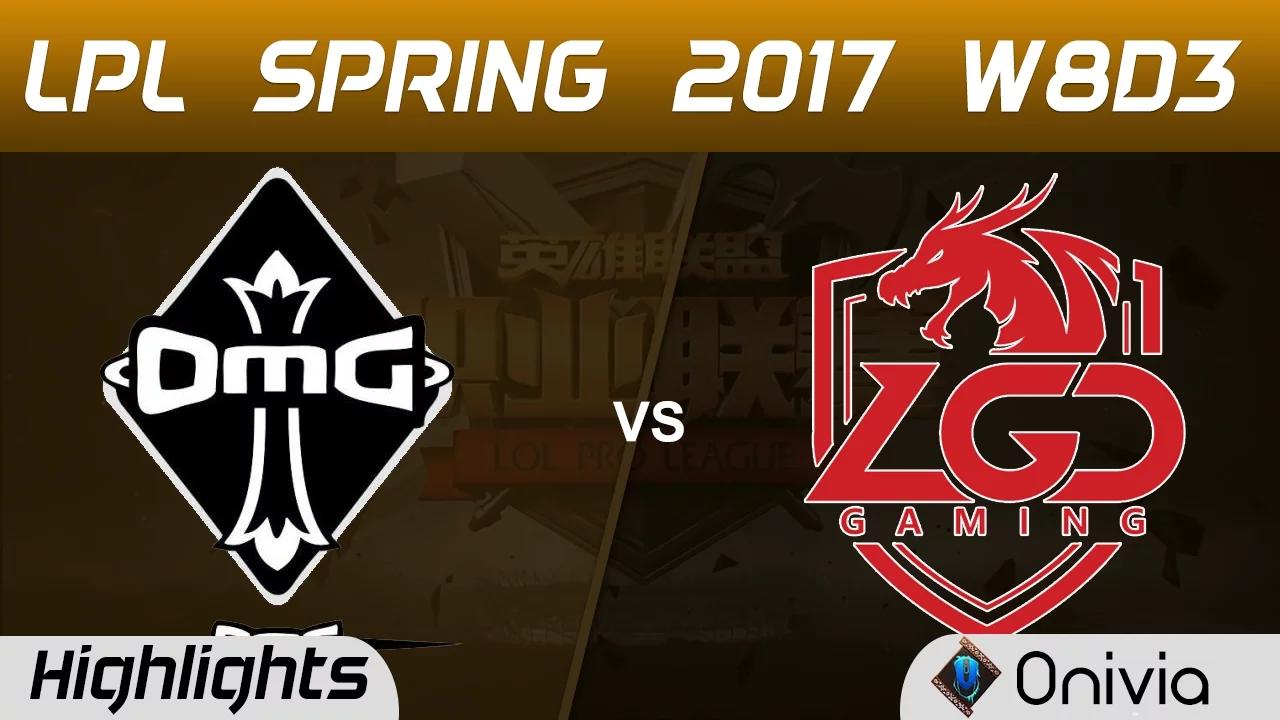 OMG vs LGD Highlights Game 2 LPL Spring 2017 W8D3 OMG vs LGD Gaming thumbnail