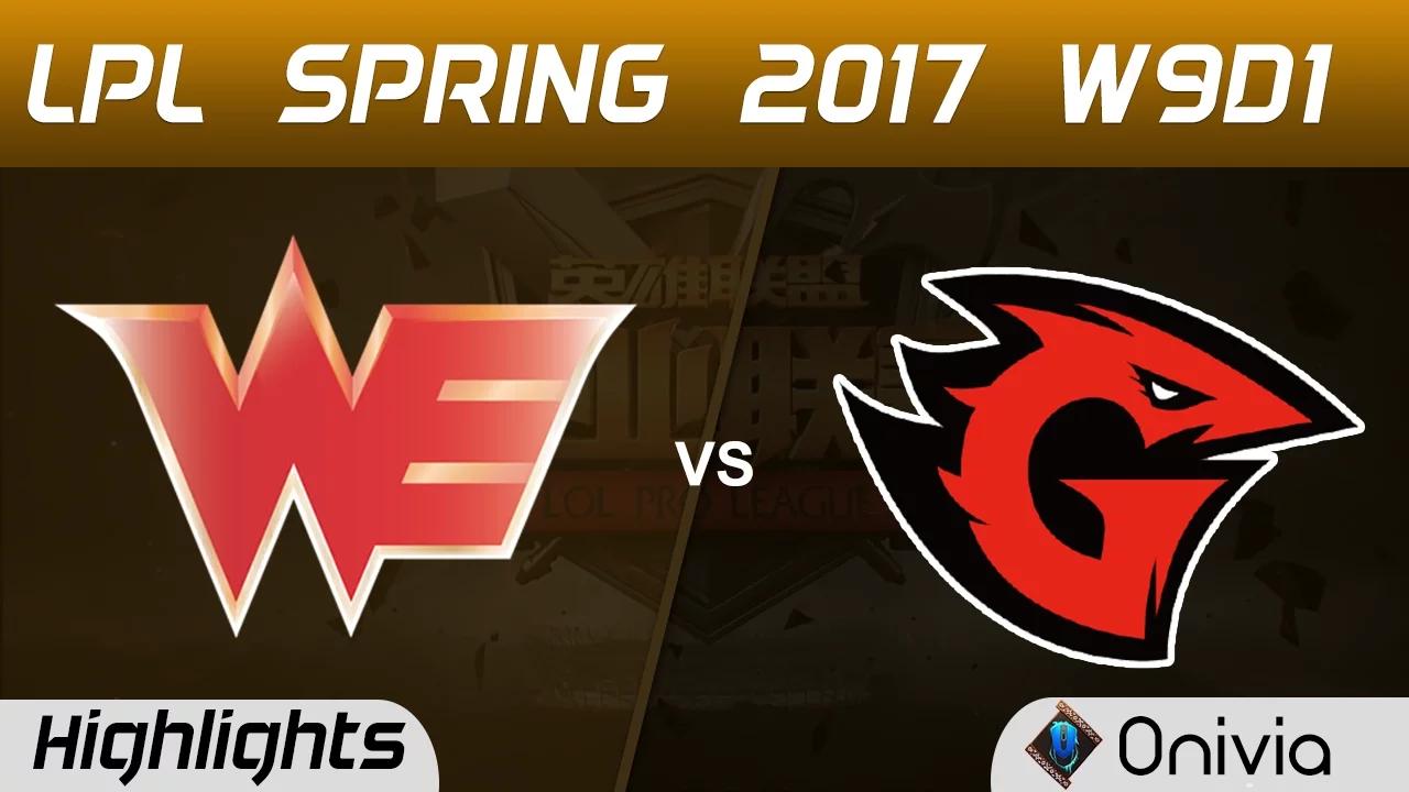 WE vs GT Highlights Game 2 LPL Spring 2017 W9D1 Team WE vs Game Talents thumbnail