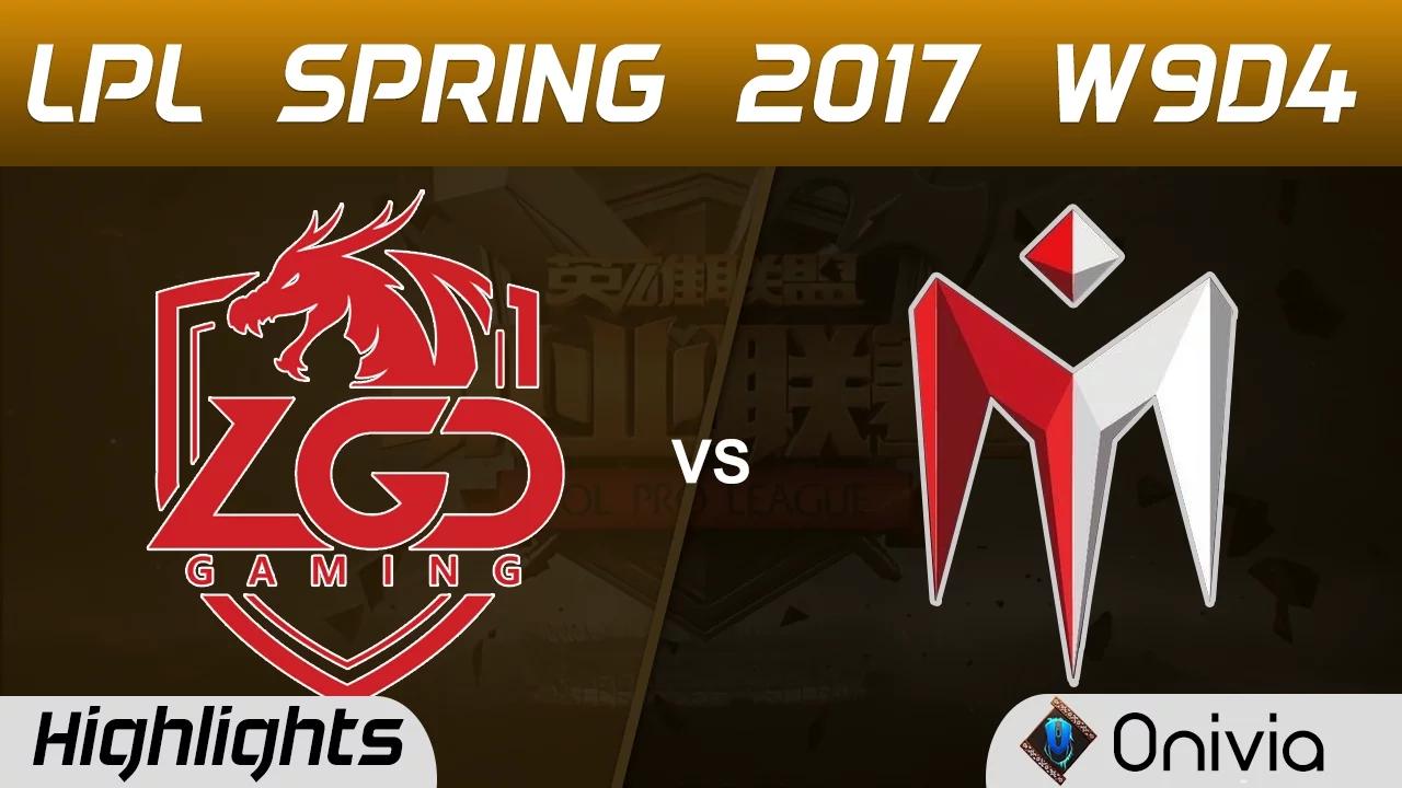 LGD vs IM Highlights Game 2 LPL Spring 2017 W9D4 LGD Gaming vs I May thumbnail