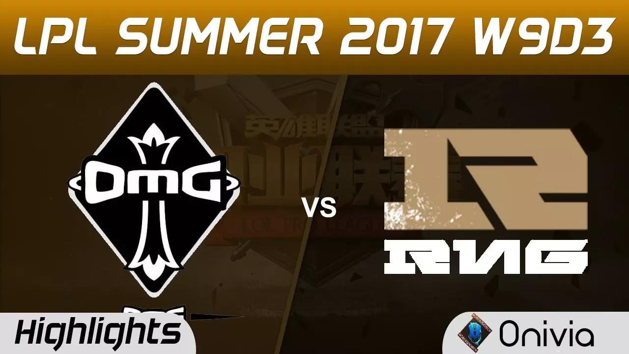 OMG vs RNG Highlights Game 2 LPL SUMMER 2017 OMG vs Royal Never Give Up by Onivia thumbnail