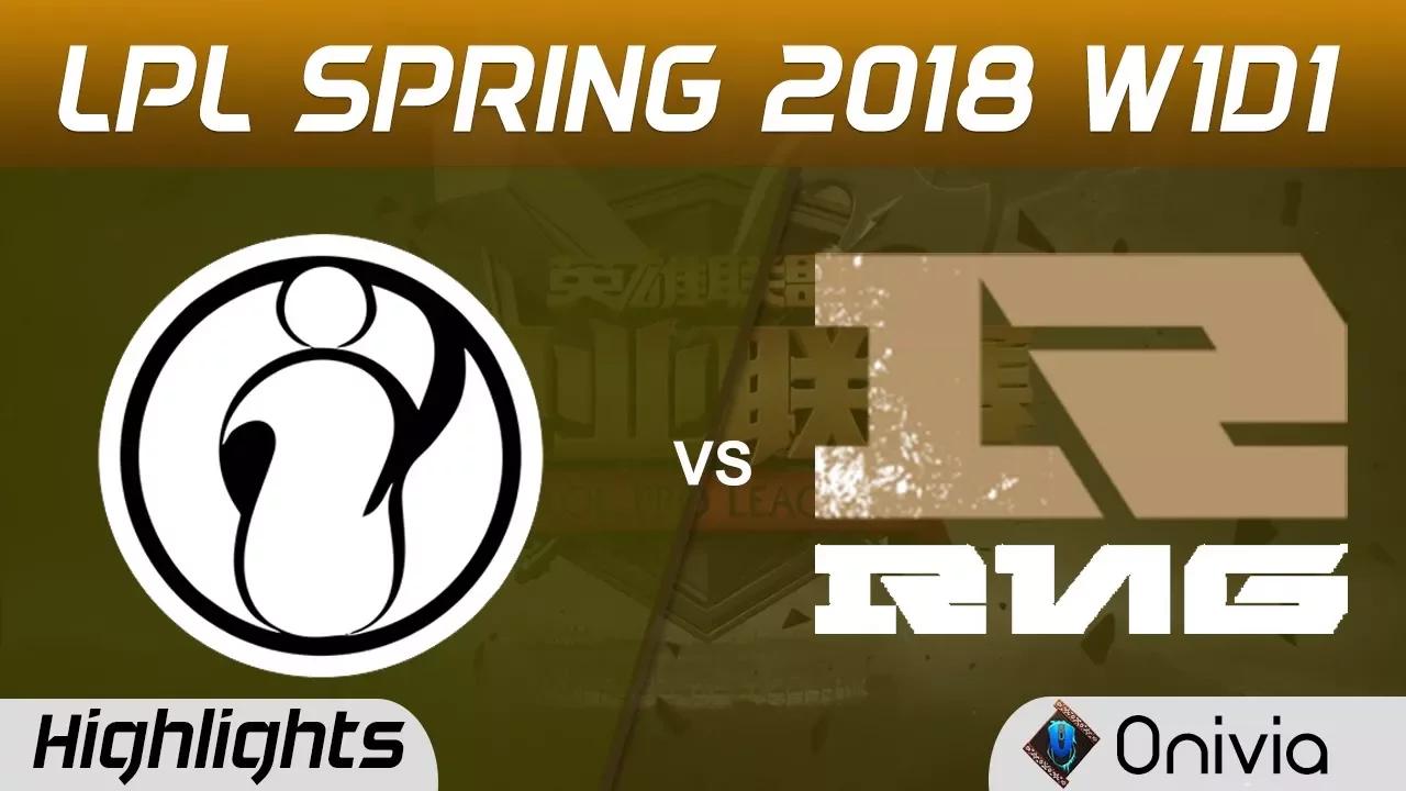 IG vs RNG Highlights Game 1 LPL Spring 2018 W1D1 Invictus Gaming vs Royal Never Give Up by Onivia thumbnail