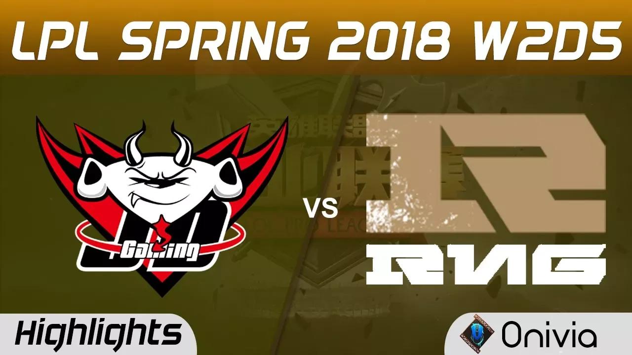 JDG vs RNG Highlights Game 3 LPL Spring 2018 W2D5 JD Gaming vs Royal Never Give Up by Onivia thumbnail