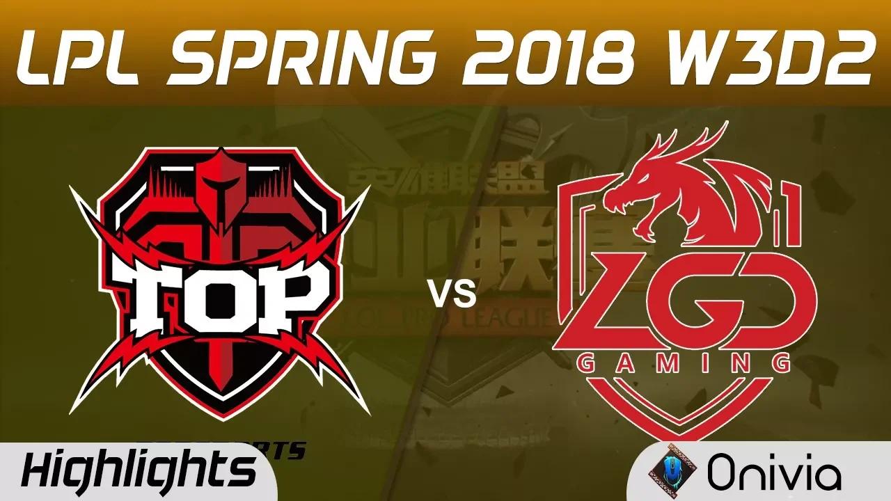 TOP vs LGD Highlights Game 2 LPL Spring 2018 W3D2 TopSports Gaming vs LGD Gaming by Onivia thumbnail