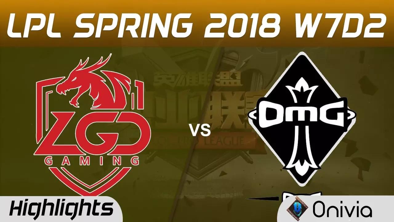 LGD vs OMG Highlights Game 2 LPL Spring 2018 W7D2 LGD Gaming vs OMG by Onivia thumbnail