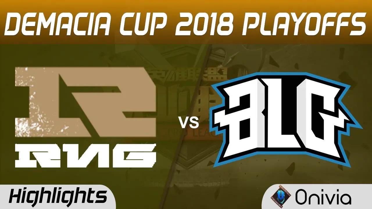 RNG vs BLG Highlights Game 1 Demacia Cup Summer 2018 Playoffs Royal Never Give Up vs Bilibili Gaming thumbnail