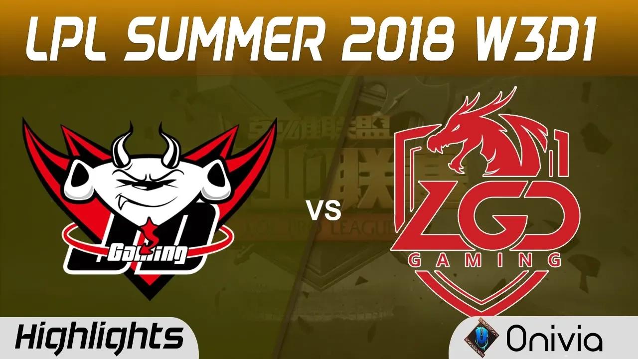 JDG vs LGD Highlights Game 1 LPL Summer 2018 W3D1 JD Gaming vs LGD Gaming by Onivia thumbnail