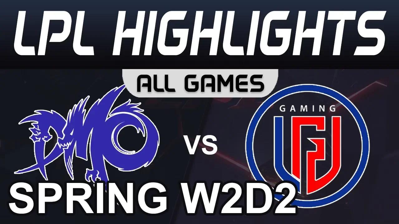 DMO vs LGD Highlights ALL GAMES LPL Spring 2020 W2D2 Dominus Esports vs LGD Gaming thumbnail