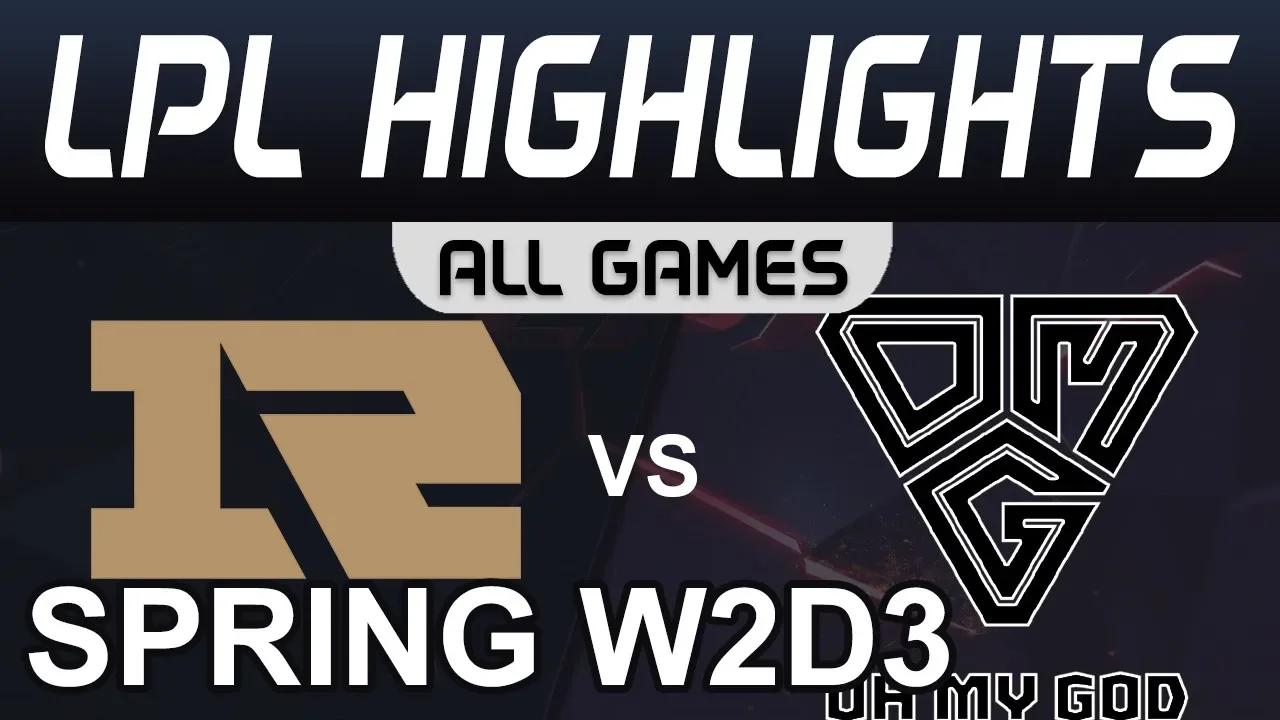 RNG vs OMG Highlights ALL GAMES LPL Spring 2020 W2D3 Royal Never Give Up vs OMG LPL Highlights 2020 thumbnail