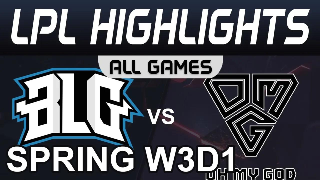 BLG vs OMG Highlights ALL GAMES LPL Spring 2020 W3D1 BiliBili Gaming vs OMG LPL Highlights 2020 by O thumbnail