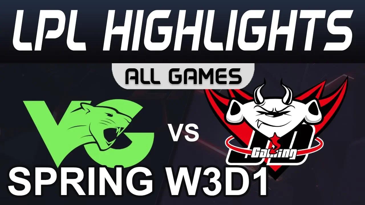 VG vs JDG Highlights ALL GAMES LPL Spring 2020 W3D1 Vici Gaming vs JD Gaming by Onivia thumbnail