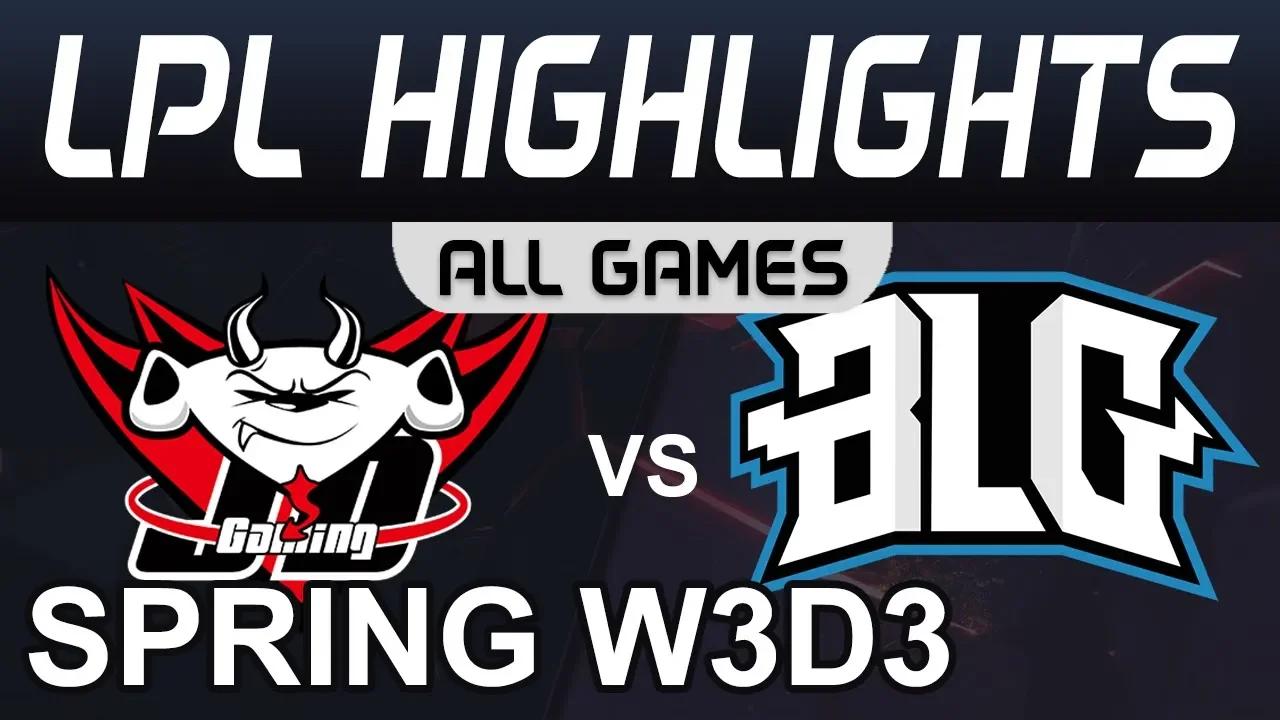 JDG vs BLG Highlights ALL GAMES LPL Spring 2020 W3D3 JD Gaming vs Bilibili Gaming by Onivia thumbnail