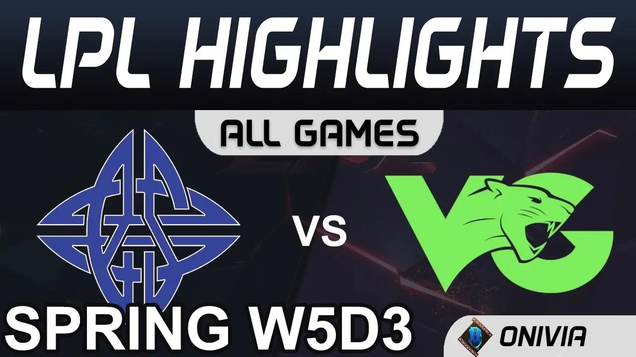 ES vs VG Highlights ALL GAMES LPL Spring 2020 W5D3 eStar vs Vici Gaming by Onivia thumbnail