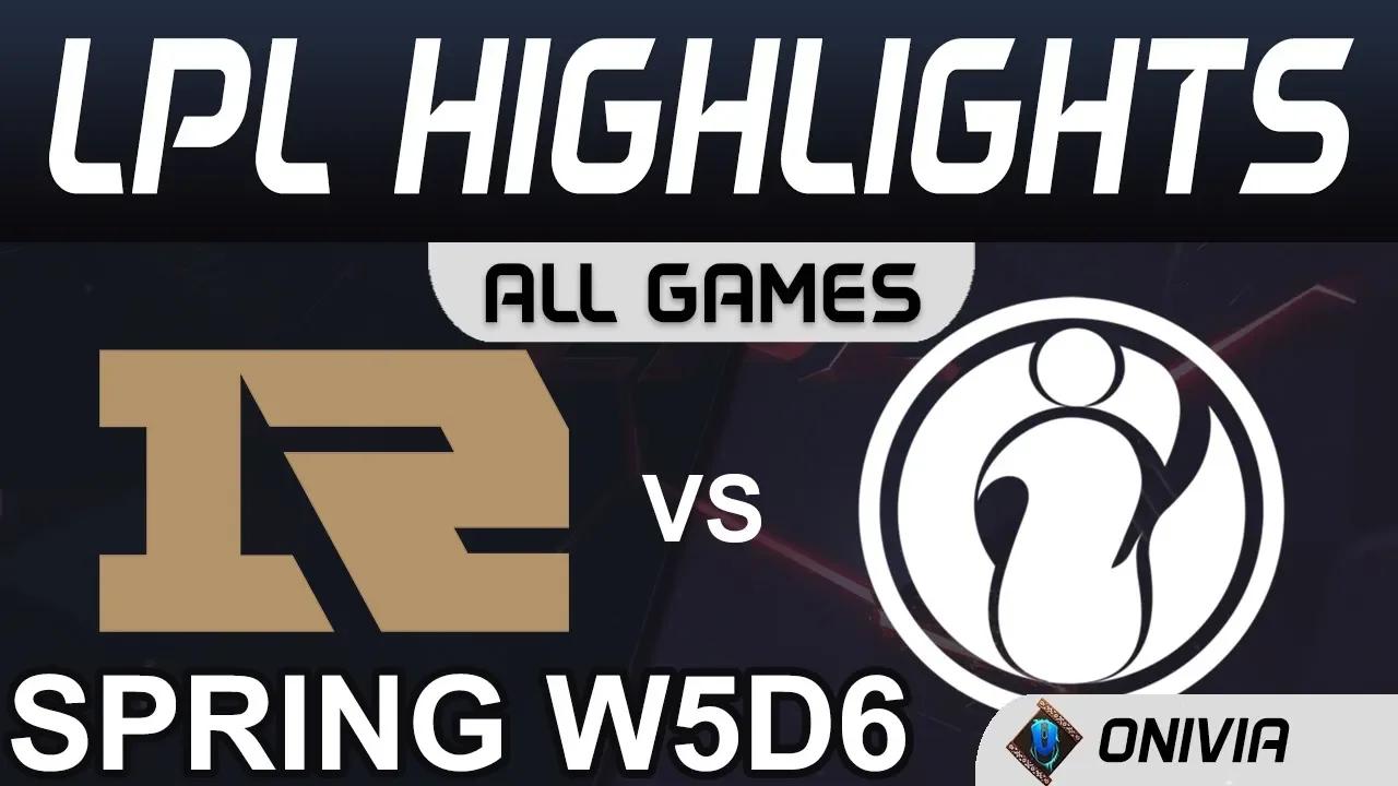 RNG vs IG Highlights ALL GAMES LPL Spring 2020 W5D6 Royal Never Give Up vs Invictus Gaming by Onivia thumbnail