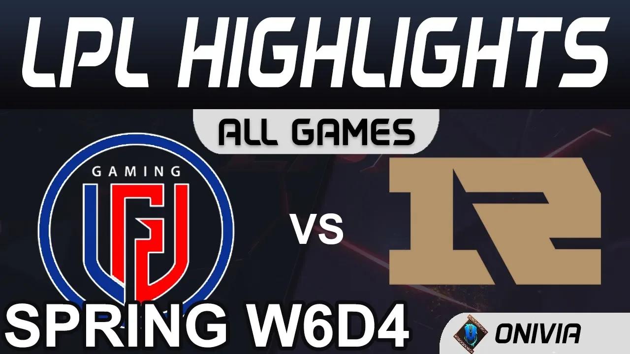 LGD vs RNG Highlights ALL GAMES LPL Spring 2020 W6D4 LGD Gaming vs Royal Never Give Up by Onivia thumbnail