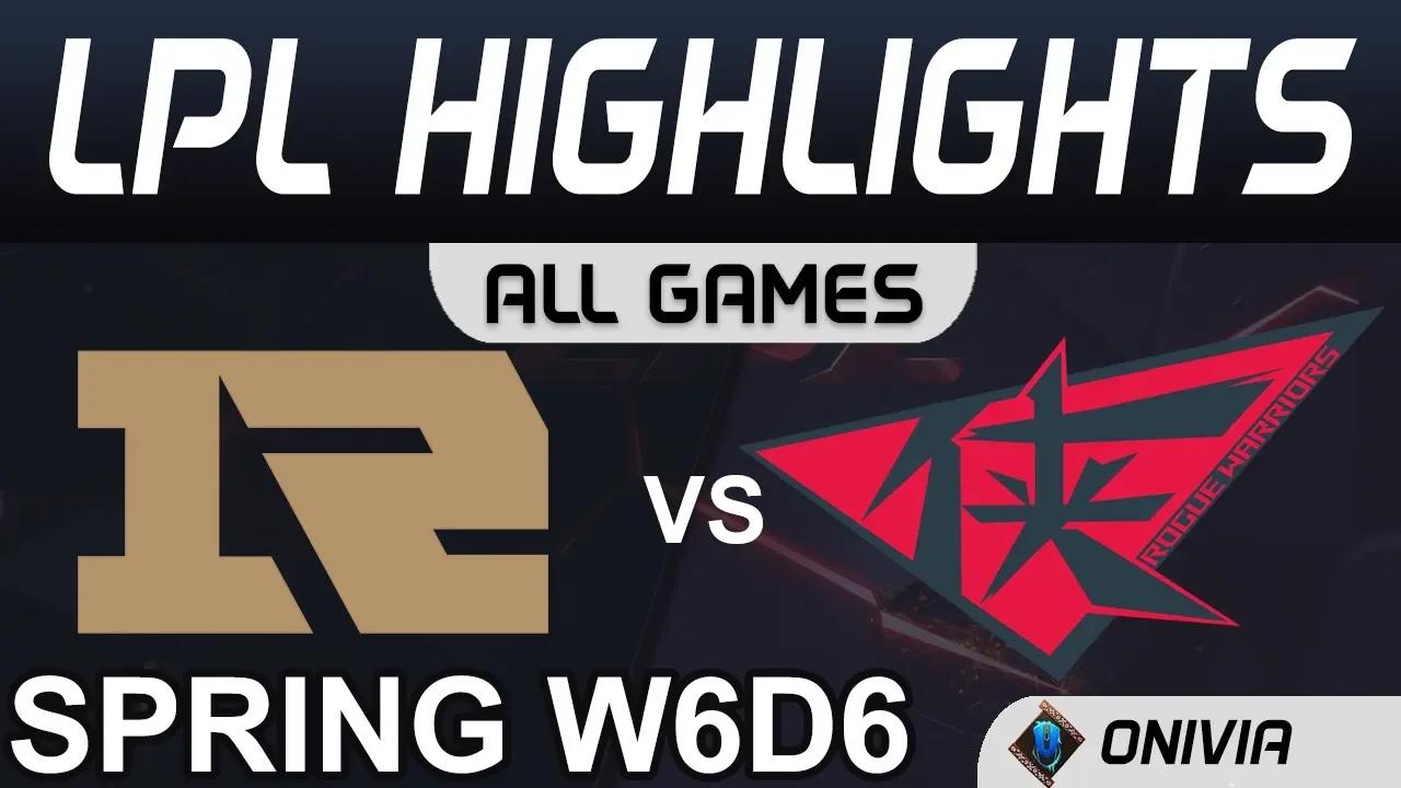 RNG vs RW Highlights ALL GAMES LPL Spring 2020 W6D6 Royal Never Give Up vs Rogue Warriors by Onivia thumbnail