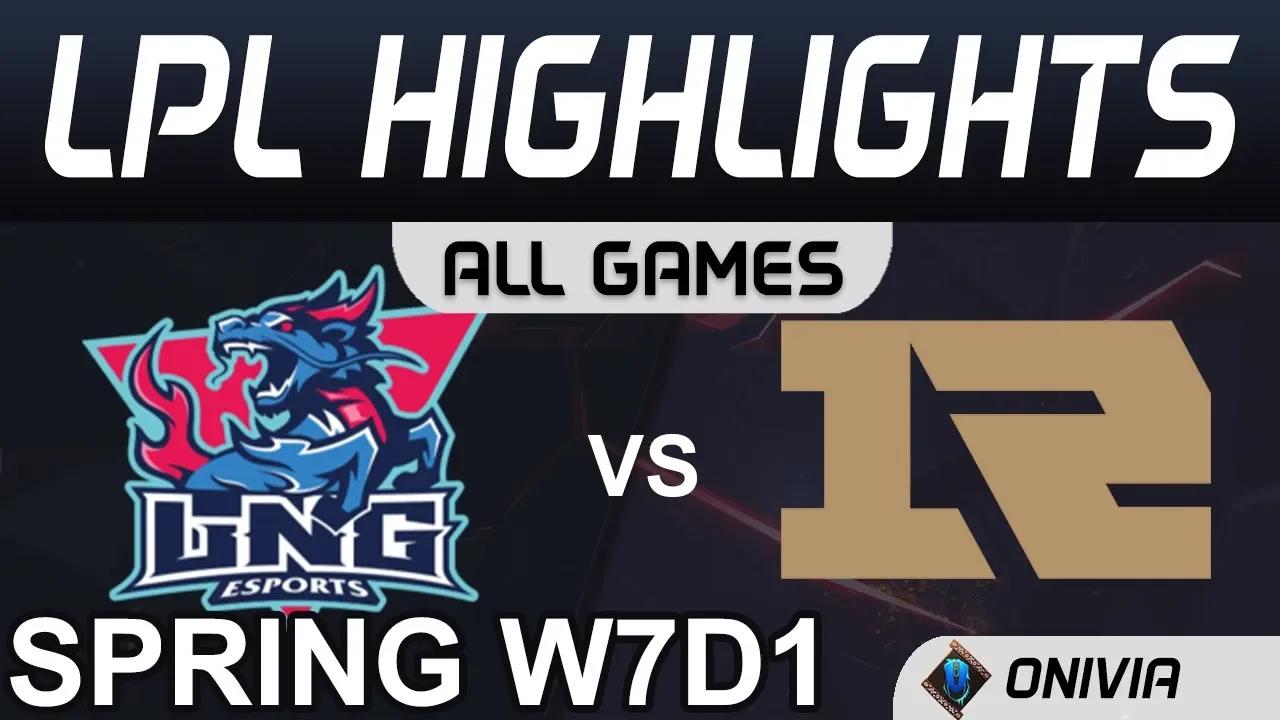 LNG vs RNG Highlights ALL GAMES LPL Spring 2020 W7D1 LNG Gaming vs Royal Never Give Up by Onivia thumbnail