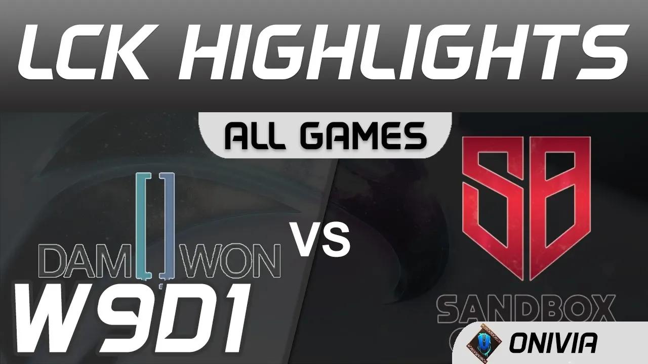 DWG vs SB Highlights ALL GAMES LCK Spring 2020 W9D1 Damwon Gaming vs SANDBOX Gaming LCK Highlights 2 thumbnail