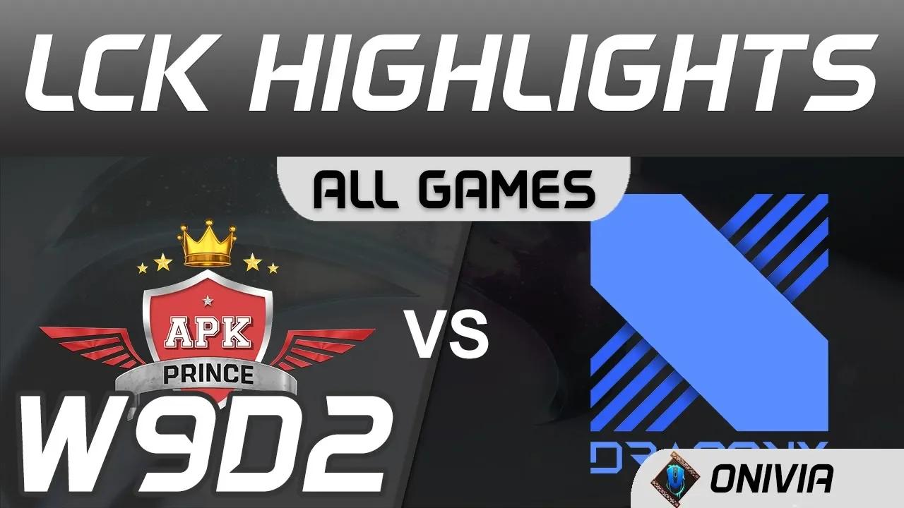 APK vs DRX Highlights ALL GAMES LCK Spring 2020 W9D1 APK Prince vs DragonX LCK Highlights 2020 by On thumbnail