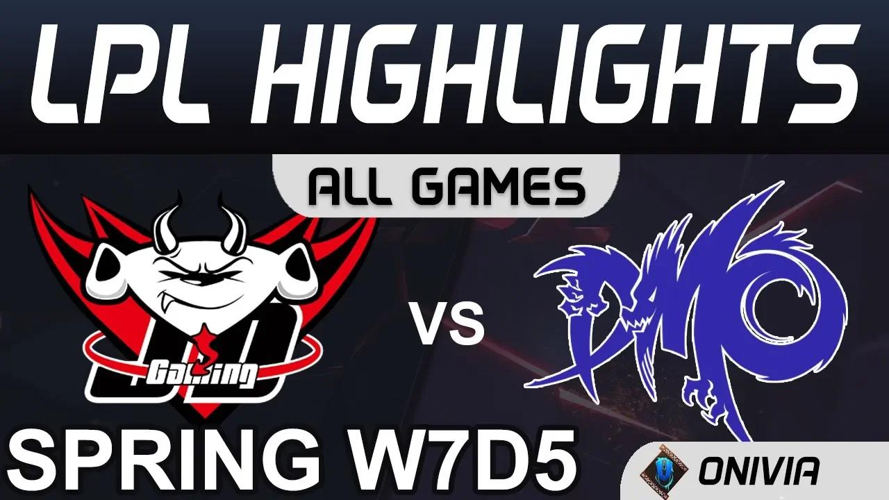 JDG vs DMO Highlights ALL GAMES LPL Spring 2020 W7D5 JD Gaming vs Dominus Esports by Onivia thumbnail