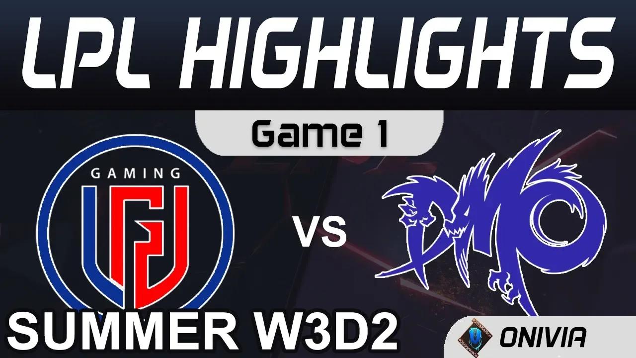 LGD vs DMO Highlights Game 1 LPL Summer Season 2020 W3D2 LGD Gaming vs Dominus Esports by Onivia thumbnail