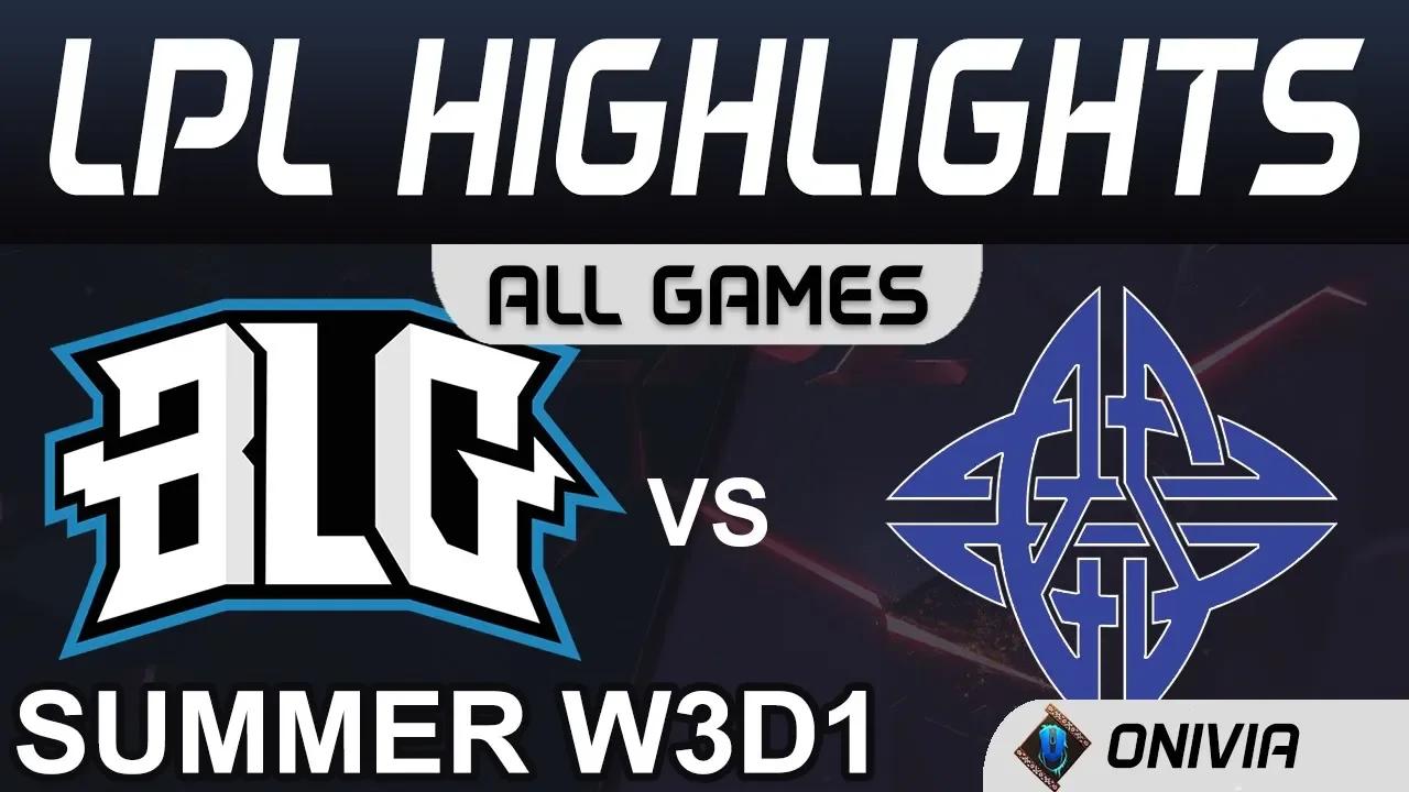 BLG vs ES Highlights ALL GAMES LPL Summer Season 2020 W3D1 Bilibili Gaming vs eStar Gaming by Onivia thumbnail