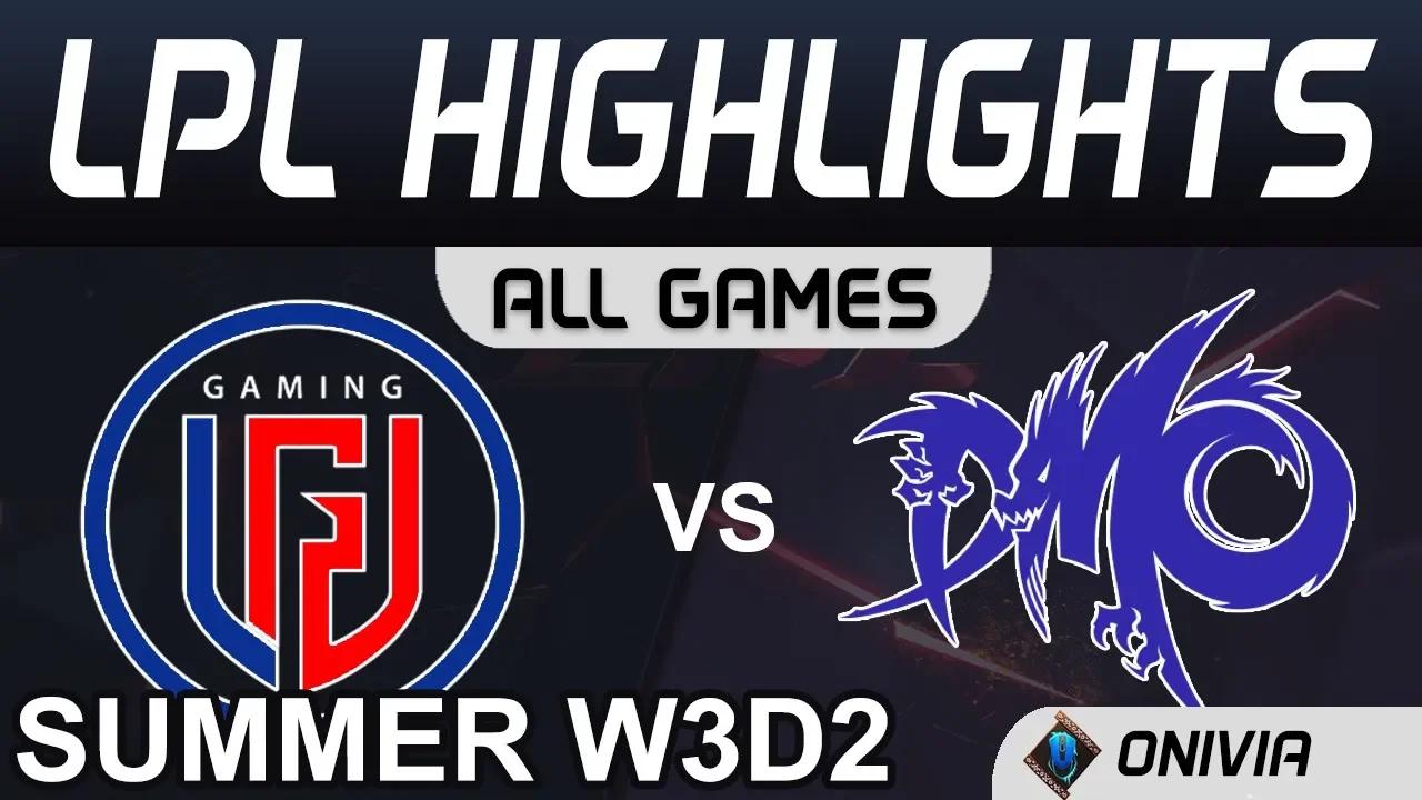 LGD vs DMO Highlights ALL GAMES LPL Summer Season 2020 W3D2 LGD Gaming vs Dominus Esports by Onivia thumbnail