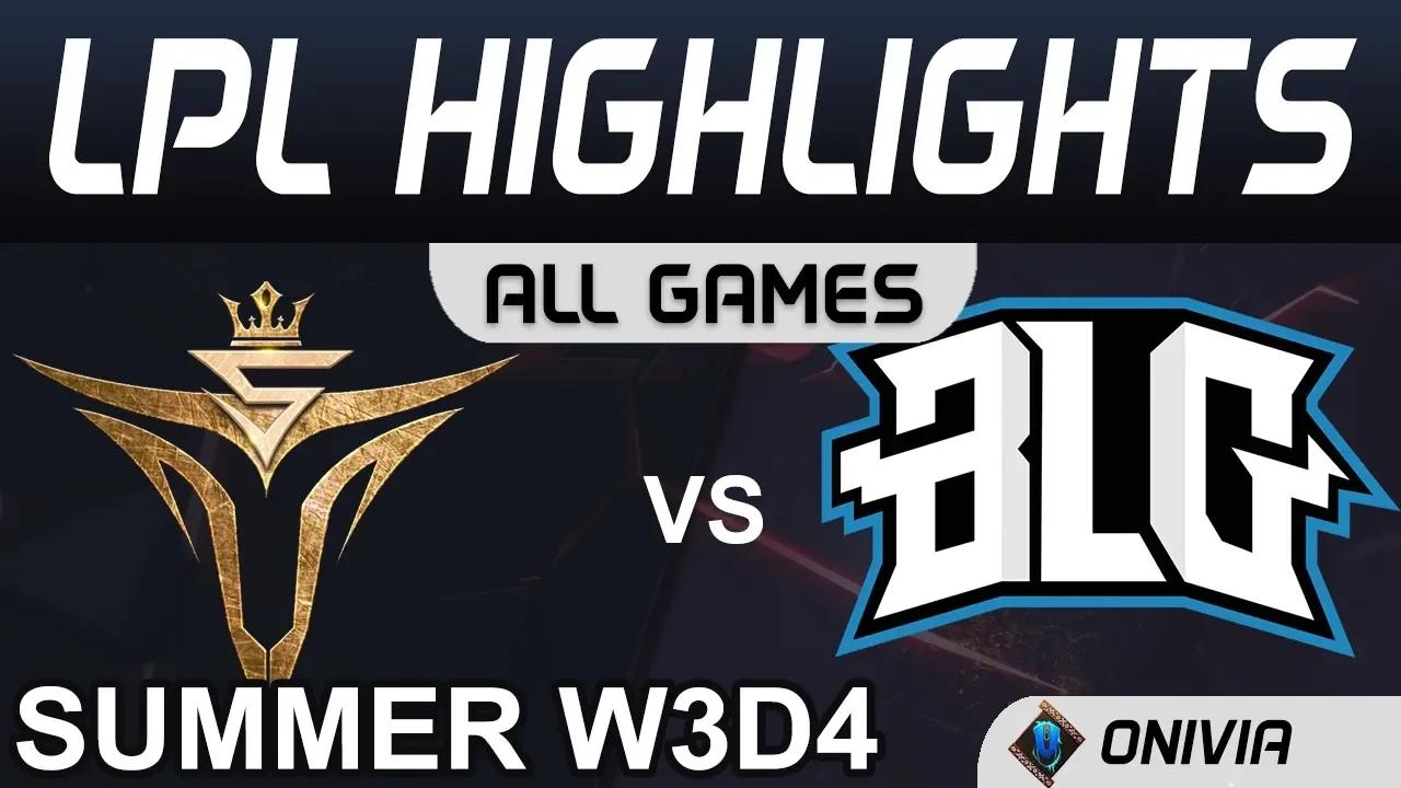 V5 vs BLG Highlights ALL GAMES LPL Summer Season 2020 W3D4 Victory Five vs Bilibili Gaming by Onivia thumbnail