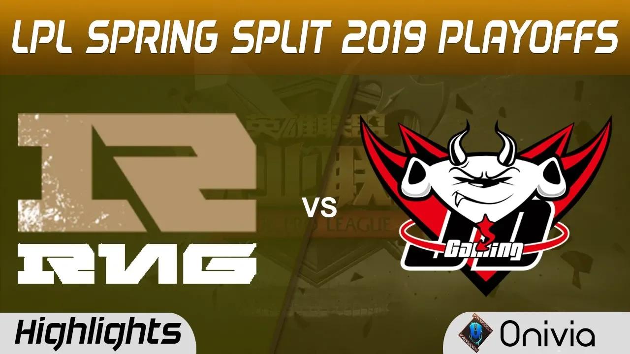 RNG vs JDG Highlights Game 1 LPL Spring 2019 Playoffs Royal Never Give Up vs JD Gaming LPL Highlight thumbnail