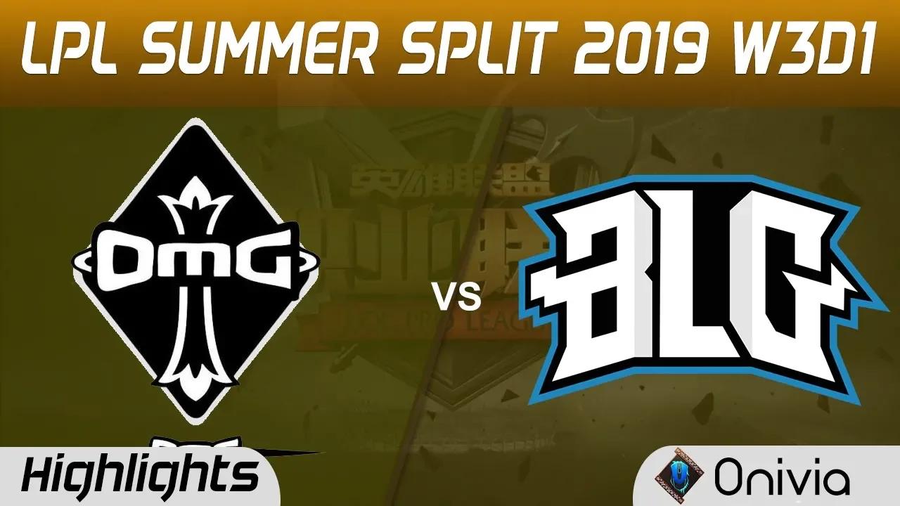 OMG vs BLG Highlights Game 1 LPL Summer 2019 W3D1 Oh My God vs BiliBili Gaming LPL Highlights by Oni thumbnail