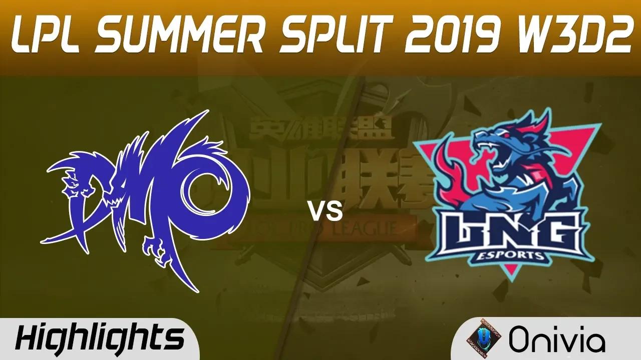 DMO vs LNG Highlights Game 1 LPL Summer 2019 W3D2 Dominus Esports vs LNG Esports LPL Highlights by O thumbnail