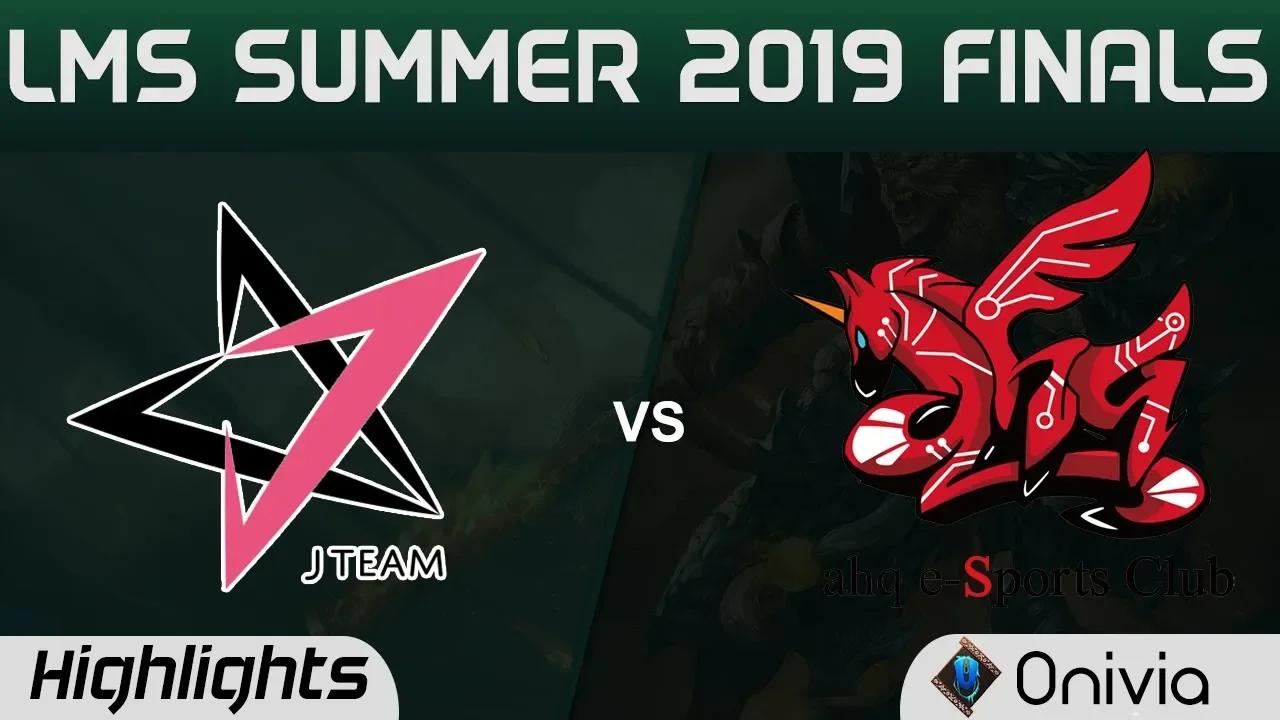 JT vs AHQ Highlights Game 1 LMS 夏季職業聯賽 Finals 2019 J Team vs ahq e Sports Club by Onivia thumbnail