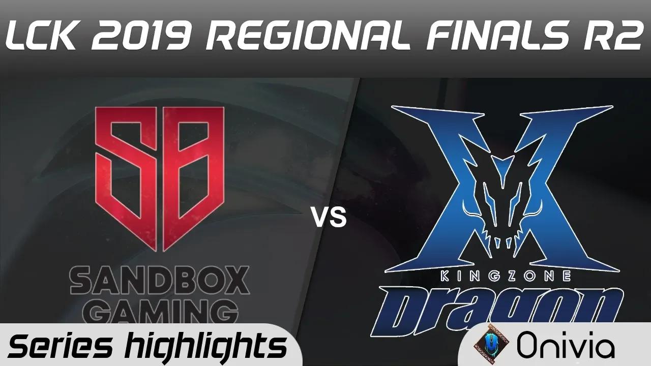 SB vs KZ Highlights All Games LCK 2019 Regional Finals SANDBOX Gaming vs KingZone DragonX Highlights thumbnail