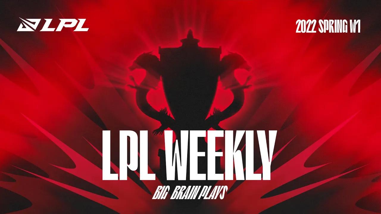 LPL Weekly Week 1 Best plays from LPL W1 thumbnail